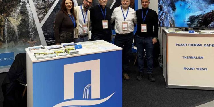 Συμμετοχή των Λουτρών Πόζαρ στη διεθνή τουριστική έκθεση Holiday & Spa
