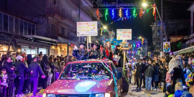 Καρατζοβίτικο Καρναβάλι 2026: Τι ώρα θα ξεκινήσει η μεγάλη παρέλαση – Αυτά είναι τα άρματα που θα παρελάσουν