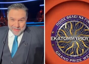 Ποιος θέλει να γίνει εκατομμυριούχος: Τα 300.000 ευρώ στο τραπέζι – Η απόφαση που φέρνει τα πάνω-κάτω στο παιχνίδι