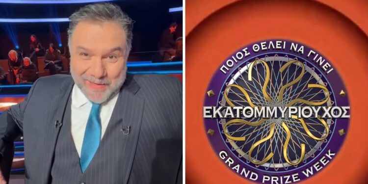 Ποιος θέλει να γίνει εκατομμυριούχος: Τα 300.000 ευρώ στο τραπέζι – Η απόφαση που φέρνει τα πάνω-κάτω στο παιχνίδι