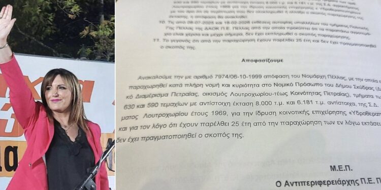 «Τρικλοποδιά» Τζαμτζή για το έργο των Λουτρών Λουτροχωρίου, καταγγέλλει η Δήμαρχος Σκύδρας – «Το έργο θα το κάνουμε, όσο κι αν αυτό πονά κάποιους»
