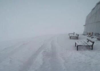 Αίσιο τέλος: Βρέθηκε ο 31χρονος σκιέρ στο Καϊμάκτσαλαν