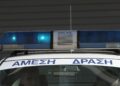 Σπείρα διέπραττε διαρρήξεις και κλοπές σε όλη τη χώρα – Πολλές περιπτώσεις και στην Πέλλα, 12 συλλήψεις