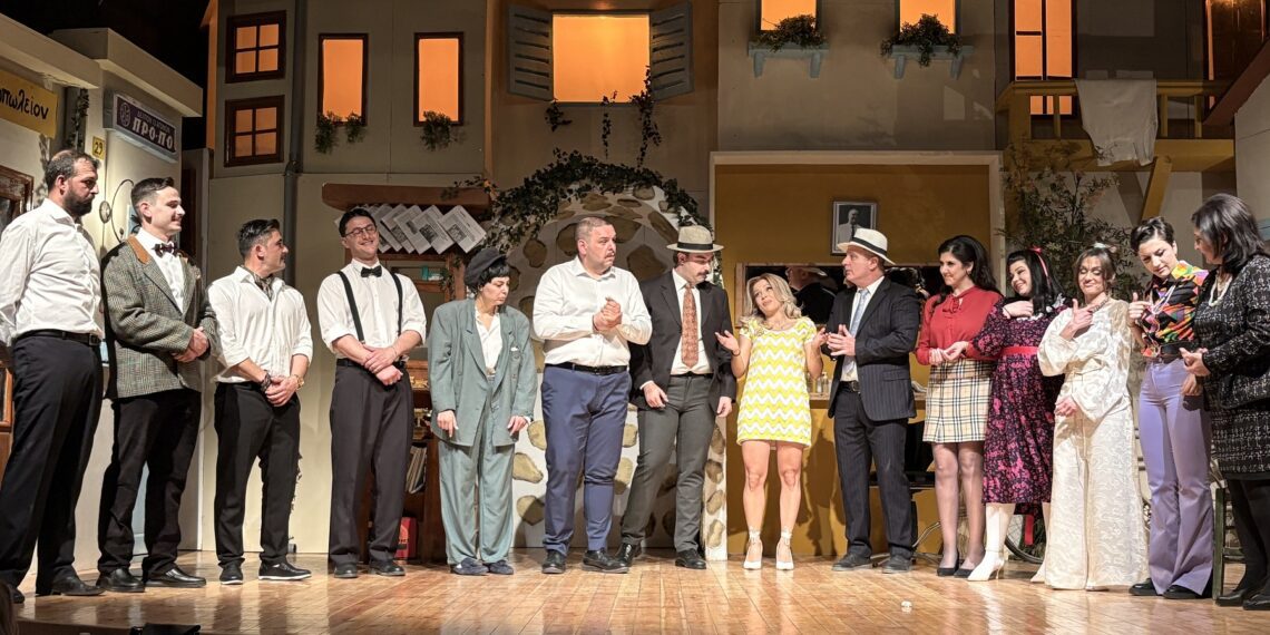 Μια παράσταση που έγινε γιορτή για όλη την Αλμωπία