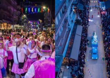 Αριδαία: Κλειστοί δρόμοι λόγω καρναβαλιού