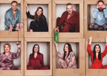 Γιαννιτσά: «ΤΟ ΠΑΡΤΥ» είναι η νέα παράσταση του κασυΘΕ – Μια ξεκαρδιστική αλλά και βαθιά ανθρώπινη κωμωδία