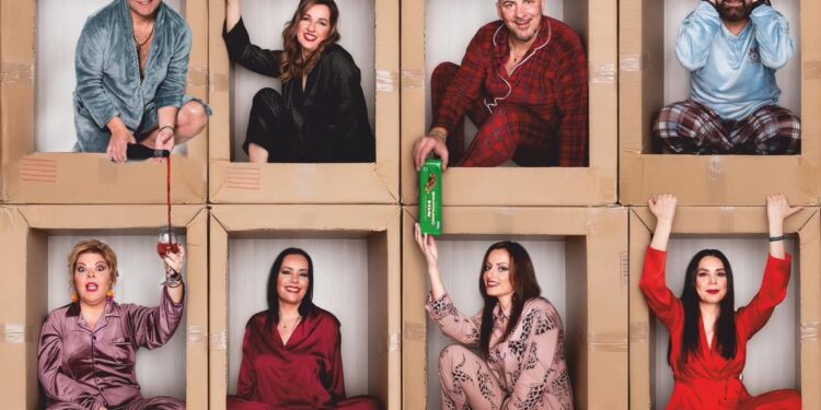 Γιαννιτσά: «ΤΟ ΠΑΡΤΥ» είναι η νέα παράσταση του κασυΘΕ – Μια ξεκαρδιστική αλλά και βαθιά ανθρώπινη κωμωδία