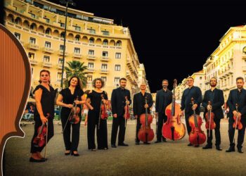 «Φανταστικό Συναξάρι»: Συναυλία για ορχήστρα εγχόρδων και αφήγηση στην Αριδαία