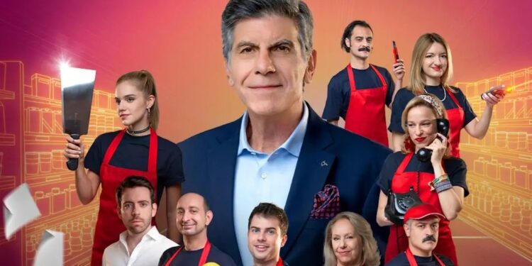 Σούπερ Ήρωες: Γνωρίστε τους χαρακτήρες της νέας κωμικής σειράς του ΑΝΤ1