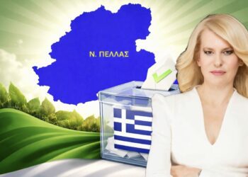 Πολιτικός «σεισμός» στην Πέλλα: Ούτε επιβεβαίωσε, ούτε διέψευσε την επιστροφή της στο ΠΑΣΟΚ η Θ. Τζάκρη