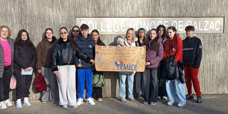 Το Γυμνάσιο Εξαπλατάνου στη Γαλλία με πρόγραμμα Erasmus+