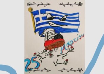 Γυμνάσιο Πολυκάρπης: «Αντιμάθημα Ιστορίας» – Μια ξεχωριστή θεατρική παράσταση για την 25η Μαρτίου στο Ξενιτίδειο