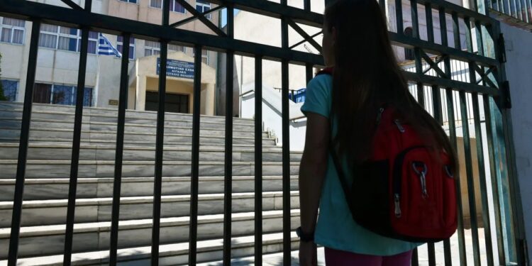 Διακοπές του Πάσχα: Πότε κλείνουν τα σχολεία – Αναλυτικά οι αργίες για το 2026