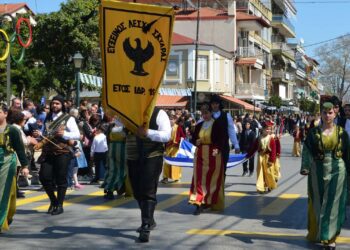 Ο Δήμος Σκύδρας γιόρτασε την 25η Μαρτίου – Μήνυμα της Δημάρχου Κ. Ιγνατιάδου