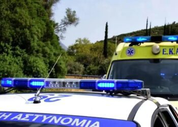 Θρίλερ με τα οστά που βρέθηκαν στην τεχνητή λίμνη στη Χαλκιδική – Ανήκουν σε 2 άτομα