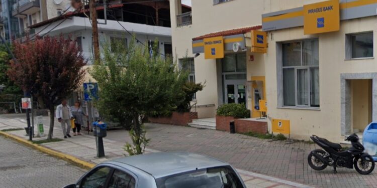 Συναγερμός στην Τράπεζα Πειραιώς της Αριδαίας – Τι συνέβη το βράδυ της Πέμπτης