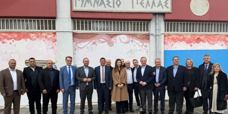 Η Υπουργός Παιδείας Σ. Ζαχαράκη στον Δήμο Πέλλας – Στο επίκεντρο η εκπαιδευτική καινοτομία και οι σχολικές υποδομές