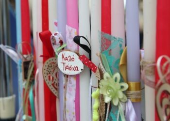 Το πασχαλινό ωράριο των καταστημάτων σε Αριδαία, Γιαννιτσά, Έδεσσα, Σκύδρα