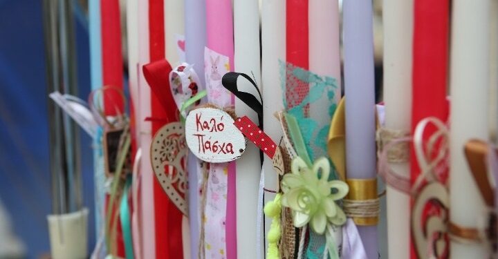 Το πασχαλινό ωράριο των καταστημάτων σε Αριδαία, Γιαννιτσά, Έδεσσα, Σκύδρα