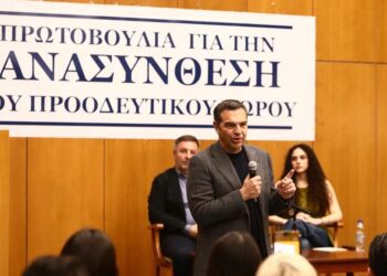 Πότε ο Τσίπρας ανακοινώνει νέο κόμμα: «Θα πάρουμε ξανά το πρωτάθλημα, όταν φτιάξουμε ομάδα να κερδίζει»