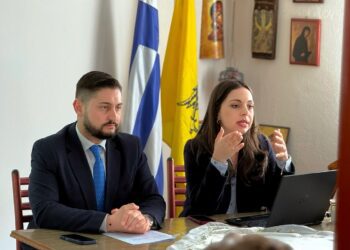 Εκδήλωση της Ιστορικής και Λαογραφικής Εστίας Αλμωπίας «Αλησμόνητες Πατρίδες» για την Ημέρα της Γυναίκας