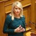 Θ. Τζάκρη: Να ιδρυθούν πανεπιστημιακά τμήματα και σχολές στην Πέλλα