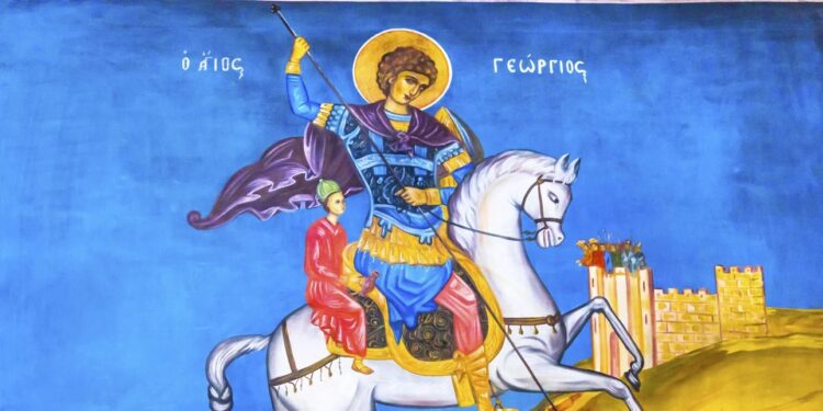 Πότε πέφτει φέτος η γιορτή του Αγίου Γεωργίου