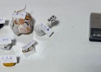 Πέλλα: Συνελήφθη 51χρονος με συσκευασίες ηρωίνης