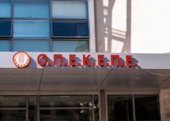 Ηλικιωμένος είχε στήσει εταιρείες φαντάσματα εκδίδοντας εικονικά τιμολόγια για να παίρνουν επιδοτήσεις από τον ΟΠΕΚΕΠΕ