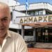 Μόλις «έσκασε»: Ο Χρήστος Τσιβόγλου ανακοίνωσε την υποψηφιότητά του για το Δήμο Έδεσσας