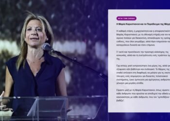 Με μια κλεψύδρα και ένα περιστέρι το σποτ του κινήματος που ανακοίνωσε η Καρυστιανού