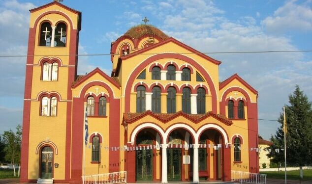 Πανηγυρίζει ο Ι.Ν. Γεννήσεως του Σωτήρος Κρύας Βρύσης επί τη εορτή του Αγίου Μεγαλομάρτυρος Γεωργίου του Τροπαιοφόρου