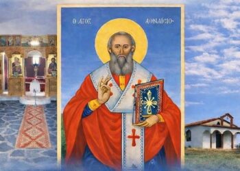 Πανηγυρίζει το εξωκλήσι Αγίου Αθανασίου στον Προφήτη Ηλία Σκύδρας