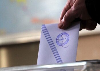 Δημοσκόπηση GPO: Νέα πτώση για τη Νέα Δημοκρατία, άνοδος των αναποφάσιστων