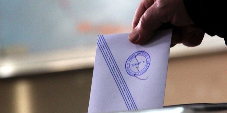 Δημοσκόπηση GPO: Νέα πτώση για τη Νέα Δημοκρατία, άνοδος των αναποφάσιστων