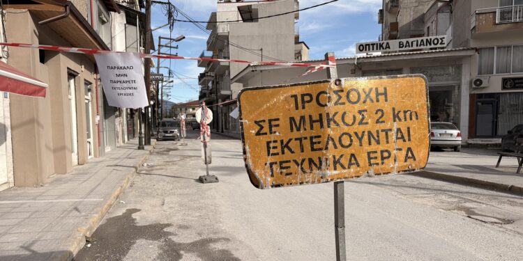 Αριδαία: Προσωρινή απαγόρευση στάθμευσης για εργασίες καθαρισμού και βελτίωσης οδικής ασφάλειας