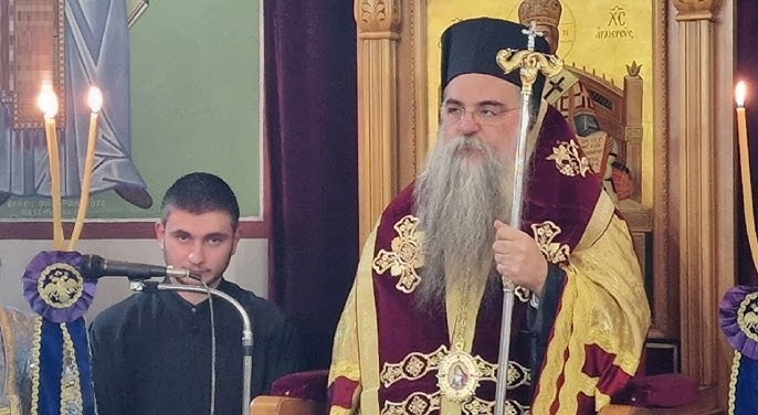 Το εορταστικό λειτουργικό πρόγραμμα του Θεοφιλεστάτου Επισκόπου Αλμωπίας κ. Στεφάνου