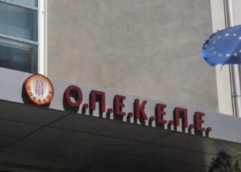 ΟΠΕΚΕΠΕ: Άρση ασυλίας για 11 βουλευτές ζητά η ευρωπαϊκή εισαγγελία – Σχηματίστηκε και δεύτερη δικογραφία