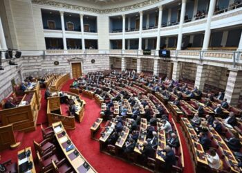 Άρση ασυλίας ΟΠΕΚΕΠΕ: Αυτοί είναι οι 11 Βουλευτές που εμπλέκονται