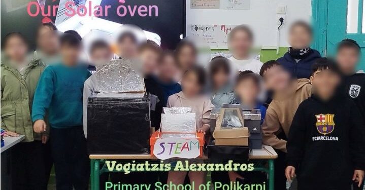 Συμμετοχή του Δημοτικού Σχολείου Πολυκάρπης σε etwinning πρόγραμμα