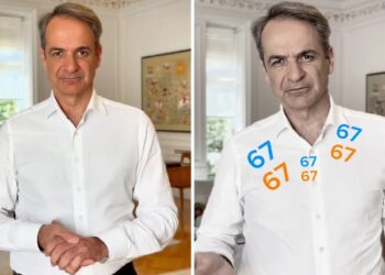 Απαγόρευση πρόσβασης στα social media για παιδιά κάτω των 15 ετών ανακοίνωσε ο Μητσοτάκης – Σε ισχύ από 1η Ιανουαρίου 2027