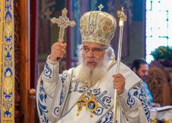 Το Πασχαλινό μήνυμα του Μητροπολίτη Ιωήλ: Τα σύμβολα και οι συμβολισμοί της Ανάστασης