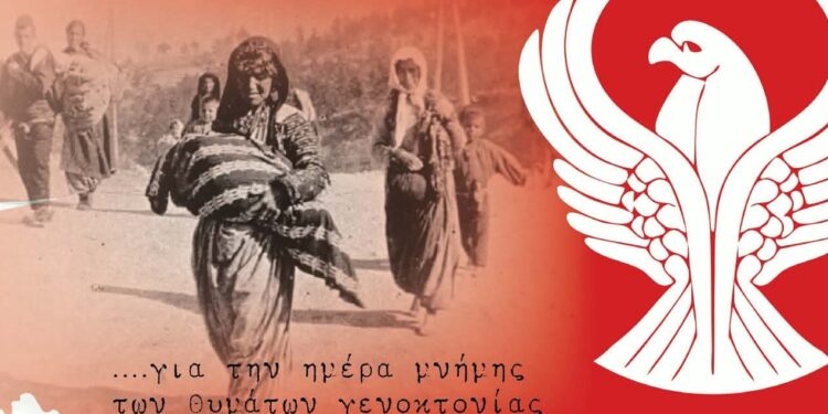 Αριδαία: Εθελοντική αιμοδοσία την Δευτέρα 18 Μαΐου
