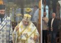 Λαμπροί εορτασμοί για τον Άγιο Επιφάνιο στην Κορυφή Αλμωπίας