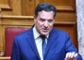 Γεωργιάδης κατά Ανδρουλάκη: «Μασαμπούκωσε 1,2 εκατ. και μας κουνάει το δάχτυλο»
