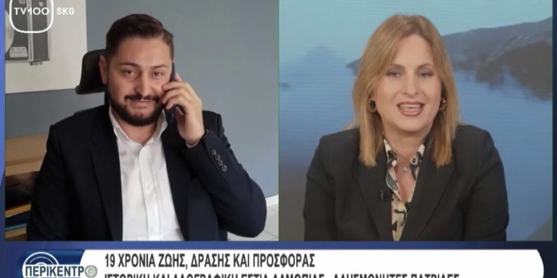 Αλησμόνητες Πατρίδες Αλμωπίας: 19 χρόνια δράσης και προσφοράς – Όσα είπε ο Πρόεδρος Στ. Βαφειάδης στην TV100