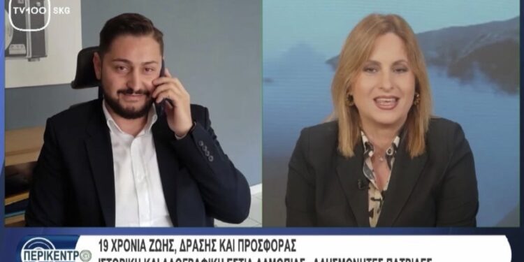 Αλησμόνητες Πατρίδες Αλμωπίας: 19 χρόνια δράσης και προσφοράς – Όσα είπε ο Πρόεδρος Στ. Βαφειάδης στην TV100