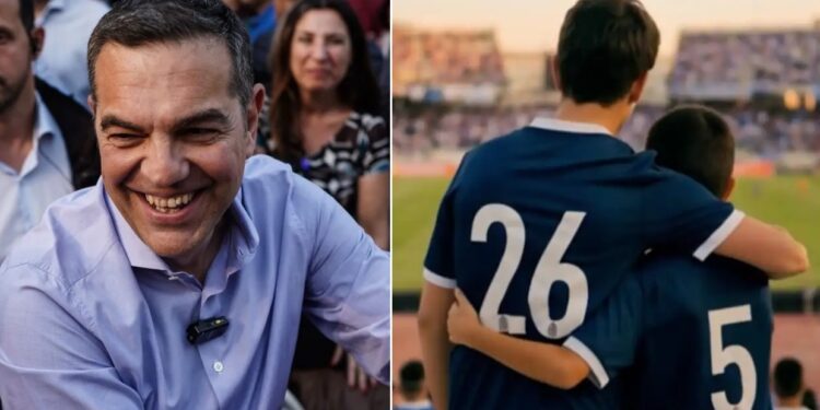 Ο Αλέξης Τσίπρας ανακοινώνει στις 26 Μαΐου το νέο κόμμα