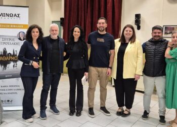 Αριδαία: Με επιτυχία η παρουσίαση του βιβλίου «ΚΑΘΑΡΜΟΣ» του Σπύρου Πετρουλάκη