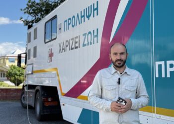 «Η πρόληψη σώζει ζωές!»: Σημαντική δράση του Δήμου Αλμωπίας για την πρόληψη του καρκίνου